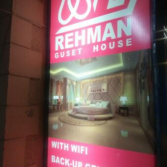 Hostal Al Rehman Guest House