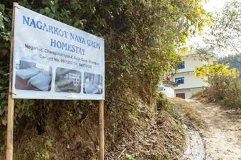 Nagarkot Nayagaun Homestay