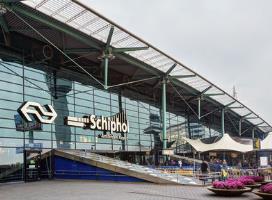 Hotel Holiday Inn Express Amsterdam - Schiphol