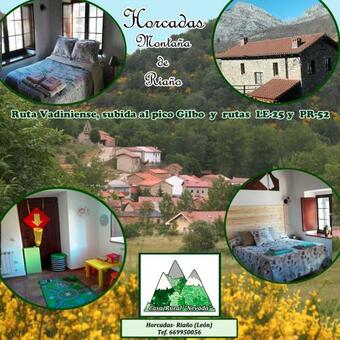 Casa Rural Nevada