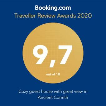 Cozy Guest House With Great View In Ancient Corinth