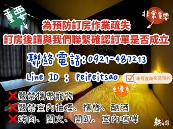 ???? Geng Niou Yuan