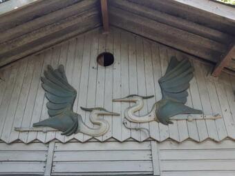 Apartamento Roselle Appartement Gennep