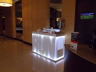 Hotel Crowne Plaza Resort Colchester Five Lakes