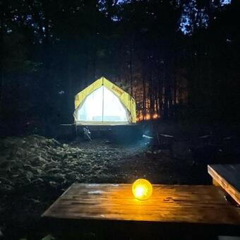 Tentrr Signature Site - Pangri-la