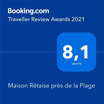 Maison R�taise Pr�s De La Plage