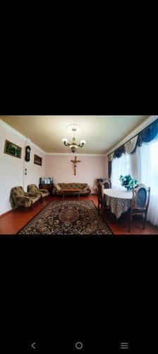 Hostal Tsat?er Guest House