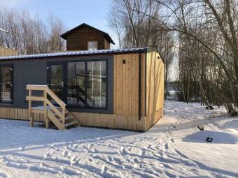 Apartment Im Herzen Vom Unterallg�u