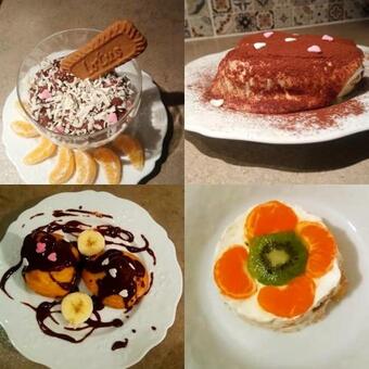 Hostal Moulin D'amour