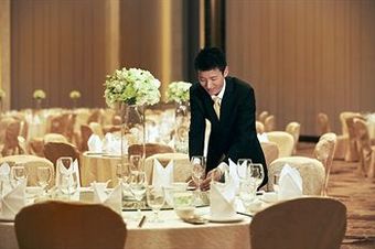 Hotel Intercontinental Fuzhou