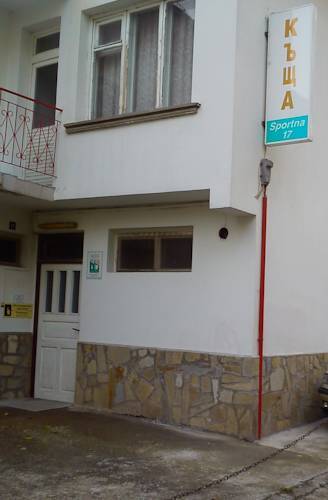 Hostal Sportna 17 Guest Rooms