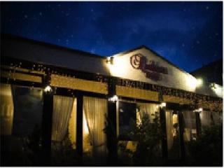 Hostal G�stehaus Balthasar Neumann