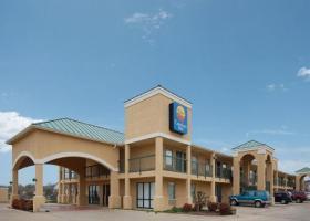 Motel Econo Lodge Hillsboro