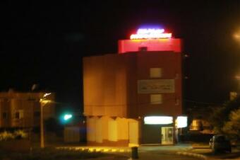 Apartamento Appart'hotel Dior Lamane