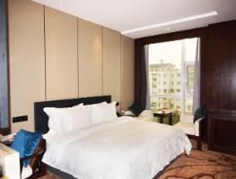 Hotel Ramada Plaza Yantai