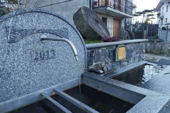 La Casa Dei Miei Nonni Tra Montagne E Lago