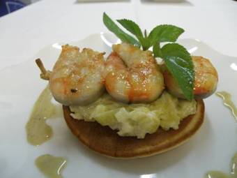 Hotel Le Pavillon De Saint Aubin