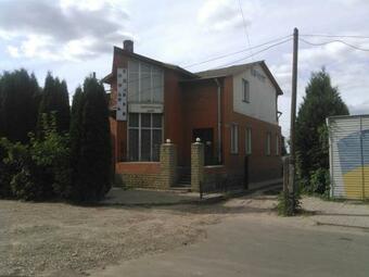 Posada ????????? ????