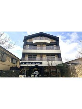 Hotel Hakone Villa Byzan - Vacation Stay 39776v