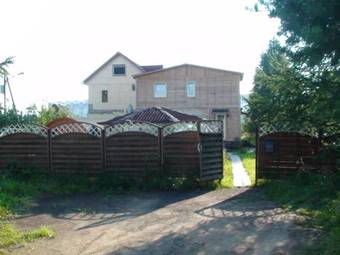 Hostal Viking