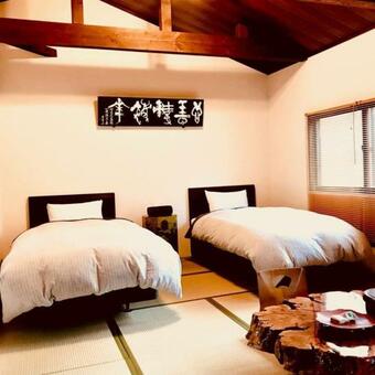 Hostal Omajukubo Fugenin - Vacation Stay 93134