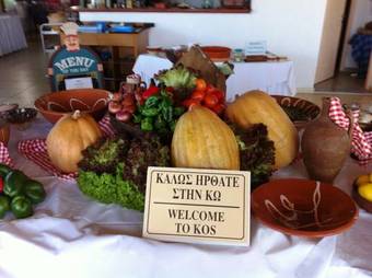 Aparthotel The Small Village