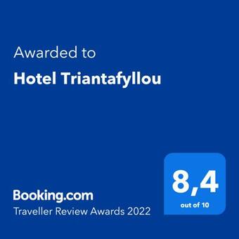 Hotel Triantafyllou