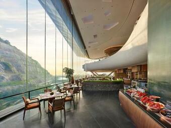 Hotel Banyan Tree Nanjing Garden Expo