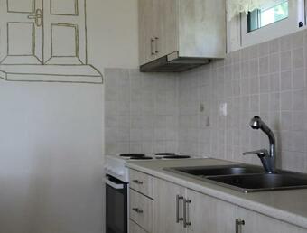 ??? ????? ?????? ????! - A House Full Of Nature!