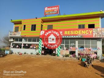 Hotel Oyo 87549 Andaaz Residency Room & Restaurant