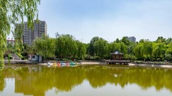 Urba Hotel Shahe Kerry Business Hotel