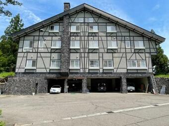 Koguriyama Sanso - Vacation Stay 37452v