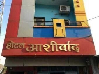 Spot On 88446 Ashirwad Hotel