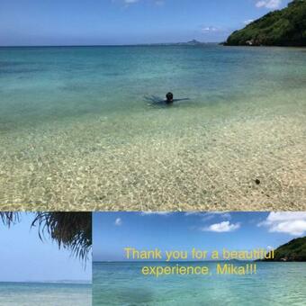 Yanbaru No Mori Dolphin Family - Vacation Stay 10331v