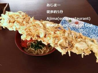 Villa Beach Side Secret