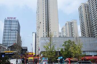 Locals Apartment House 46