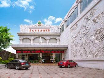 Vienna Hotel Shenzhen Haiwan