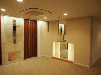 Hotel Sunroute Kumamoto