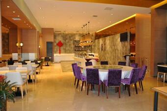 Hotel Metropolo Baoji, Baoji East Railway Station