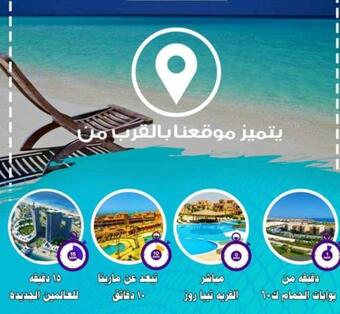 Apartamento ????? ?????