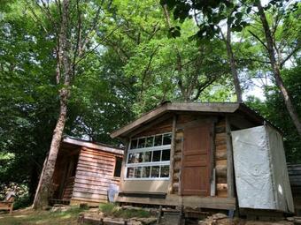 Fen�tre Sur Les Pyr�n�es