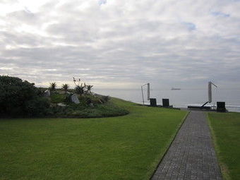 Hotel African Oceans Manor - Guest House