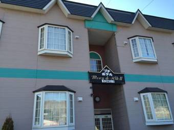 Apartamentos Petit Hotel Koizumi