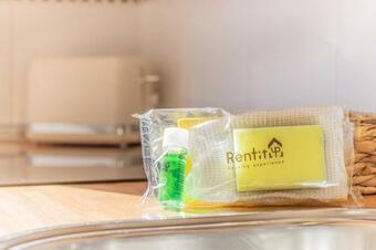 Cozy Apartment & Free Parking In Sabi�anigo