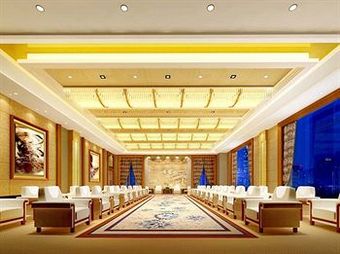 Empark Grand Hotel Changsha