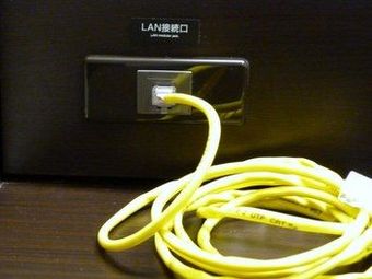 Apa Villa Hotel Tsubame-sanjo Ekimae