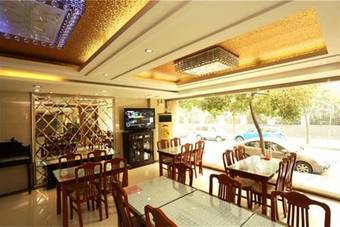 Irene Boutique Hotel (jinshu Shop)