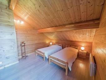 Chalet De La Roche Anould