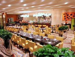 Hotel Ramada Plaza Huizhou East