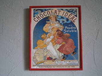 Apartamento G�te Harmony